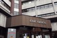 Woking Borough Council: the financial fightback starts now