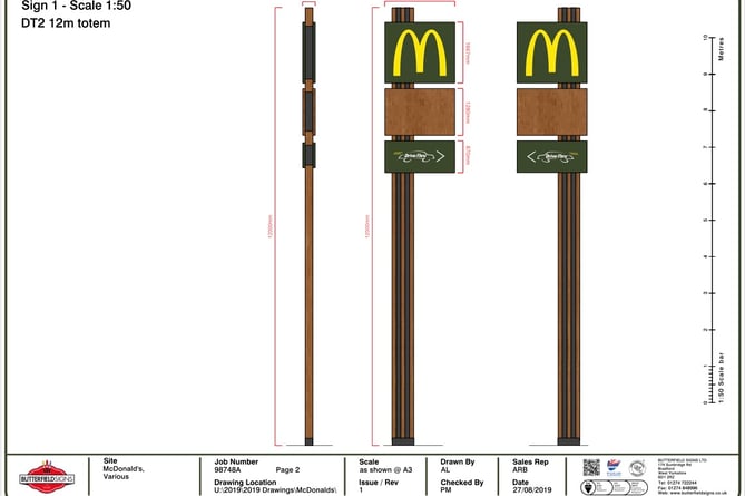 McDonald's plans for a 24/7 drive-thru next to the Tice’s Meadow Nature Reserve in Badshot Lea include a 12 metre high illuminated sign to be topped by the brand’s golden arches