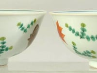 Hidden treasure: Pair of forgotten bowls fetch £35,000 at auction