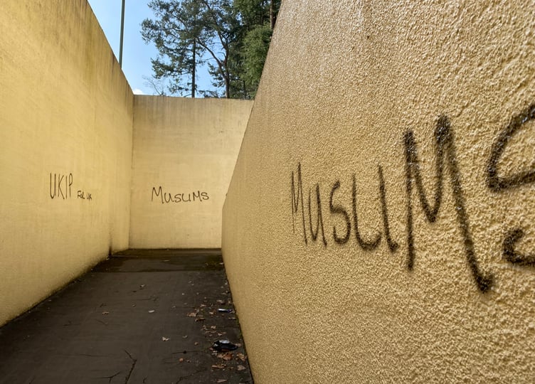 Racist Graffiti Muslim Camp Road Trenchard Bordon